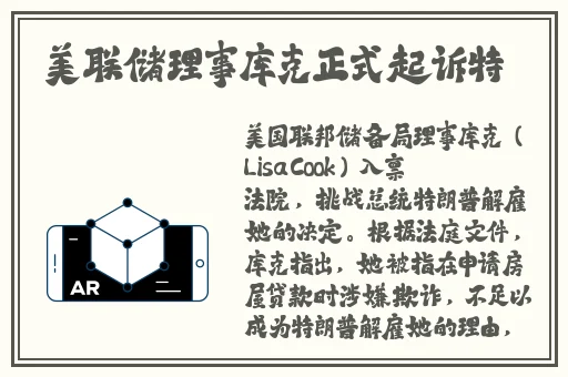 别急老师今晚随你弄