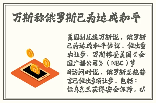 糖心柚子猫甘雨的情人节礼物